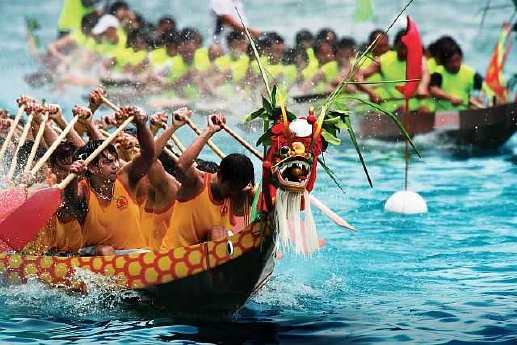 Dragon Boat Carnival klein.jpg