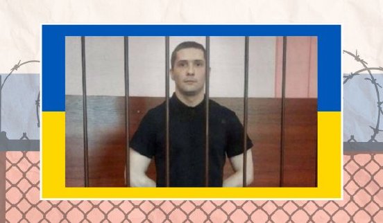 dmytro-kutscherjawyj.jpg