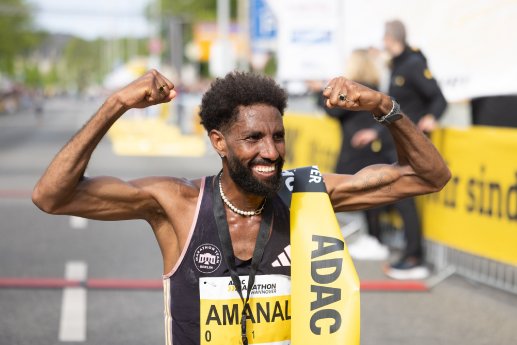 Amanal, Quelle N.Wilhelmi.jpg