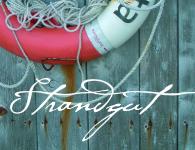 Logo Strandgut Veranstaltungsreihe