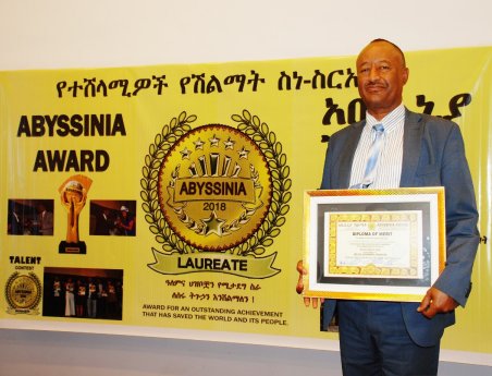 Social Service Prize Äthiopien_Dr. Asnake Worku_Menschen für Menschen.jpg