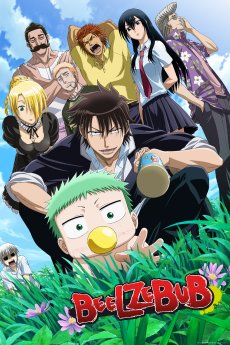Beelzebub_Title_2000x3000.jpg