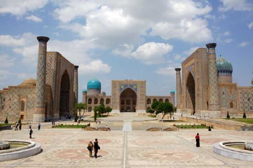 Geoplan_Usbekistan_Samarkand_klein.JPG