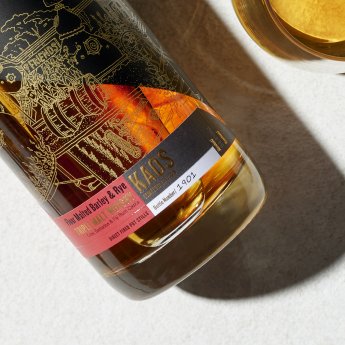 Stauning KAOS Rum Cask Detail 01.jpg