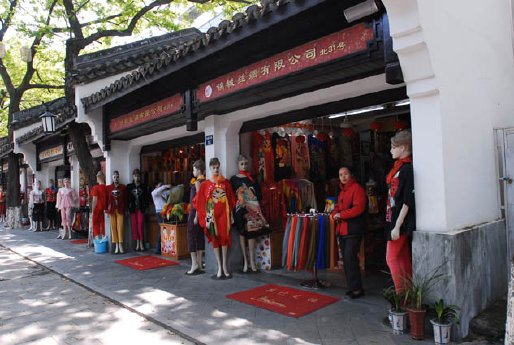 Typischer Straßenmarkt in Hangzhou (c) Hangzhou Tourism Commission.jpg