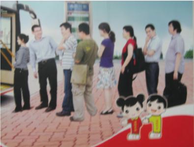 China Fun Fact - Der Tag des Anstehens