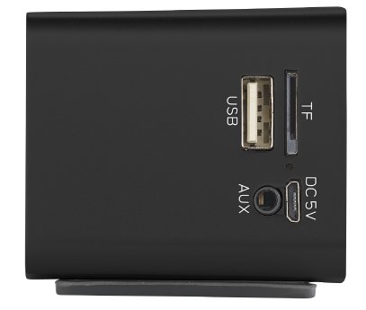 ZX-1566_3_Bluetooth-Stereo-Lautsprecher_mit_microSD_USB_FM-Radio_und_Mikrofon.jpg