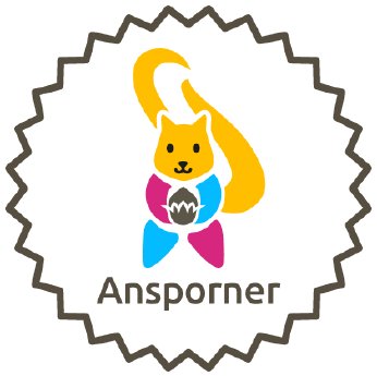 Ansporner_Logo.jpg