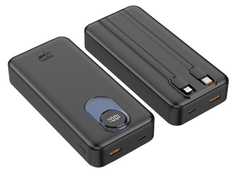 JX-8116_05_Powerbank_PB-850_20.000mAh.jpg