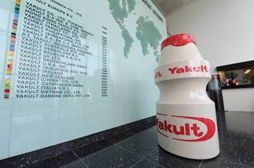 Yakult - Kleines Fläschchen, große Tradition