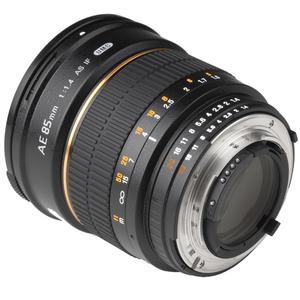 walimex pro_Teleobjektiv AE 85 mm für Nikon-Kameras