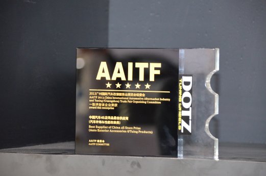 AAITF_Award.JPG