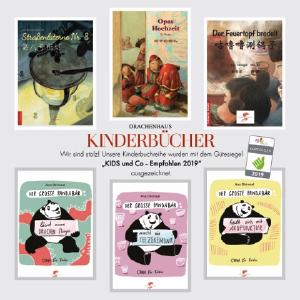 02.04. Internationaler Kinderbuchtag