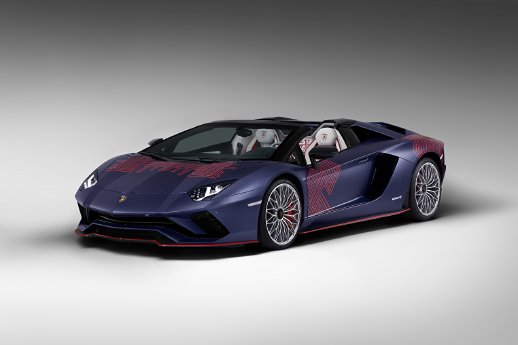 Lamborghini_Aventador_S_Korean_Special_Series_2021_607505_1280x853.jpg