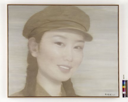Chinese Girl, 2005.jpg