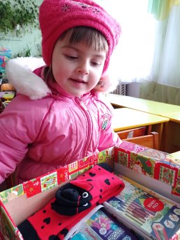 Geschenk mit Herz erfreut Kinder auch in der Ukraine.jpg