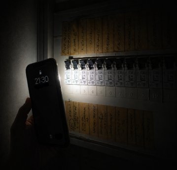 Initiative Elektro+_Stromausfall.png