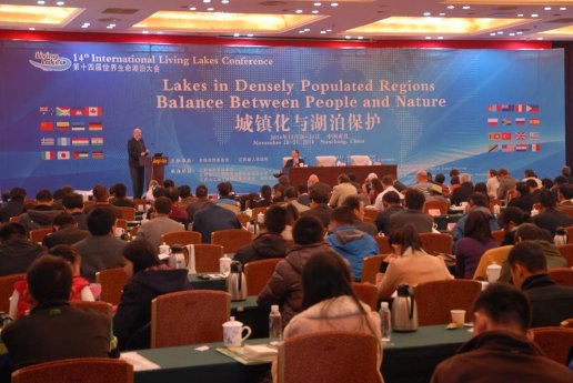 GNF_Living Lakes Konferenz.JPG