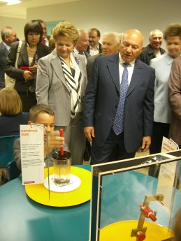 Yury Luzhkov.JPG