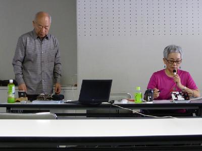 Hiroshi Doi hat in seiner Methode Gendai Reiki Hō seit 1995 bis heute etwa tausend japanische Reiki-Meister und –Lehrer persönlich ausgebildet. Die Zahl der nichtjapanischen Reiki-Meister und -Lehrer aus über 41 Ländern der Welt beträgt mehr als 850.