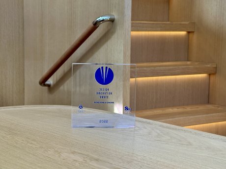 y7-awards-2022-innovation-design-award-2022_8360999013721286930.jpeg