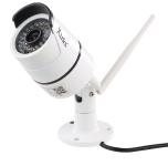 NX 4275 1 7links Wetterfeste WLAN IP Kamera mit Full HD 1080p und IR Nachtsicht IP66