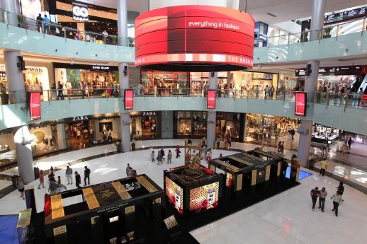 Dubai Mall 1.jpg