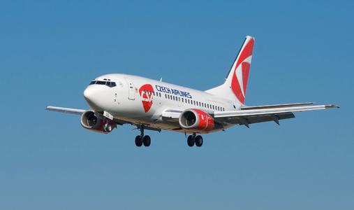 Die Linie Dusseldorf Prag Der Czech Airlines Feiert Heute Jahre Czech Tourism Frankfurt Am Main Pressemitteilung Lifepr