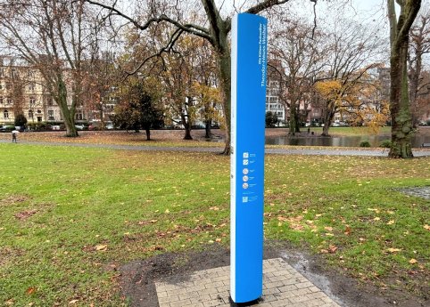StEB Köln_Stele Theodor Heuss Weiher.jpg
