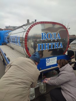 Wasserwagen_Bildquelle Kyivvodokanal.jpg