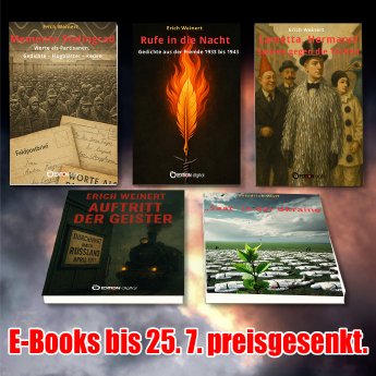 Newsletter20250718.jpg