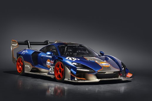 McLaren_Tuning_2020-21_Senna_GTR_LM_825-2_Gulf_car_605044_1280x853.jpg