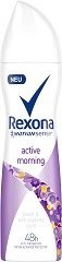Rexona_Active%20Morning_Deo-Spray_DE[1].jpg