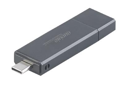 PX 4510 06 auvisio 2in1 USB Stick und Voice Recorder REC 220