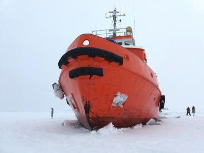 Eisbrecher