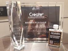 Der Alibaba "Prize for Excellence" ging 2018 an das Wildauer Startup Biomes