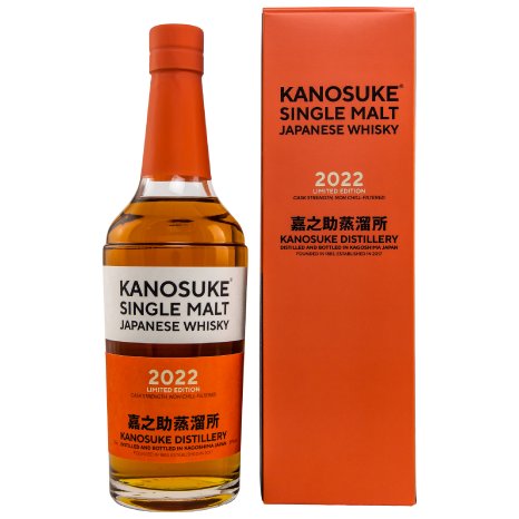 Kanosuke Flasche.jpg