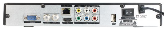 PX-1447_2_esoSAT_HD-SAT-Receiver_Web-TV_DSR-460.IP.jpg