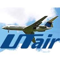 utair_logo.jpg