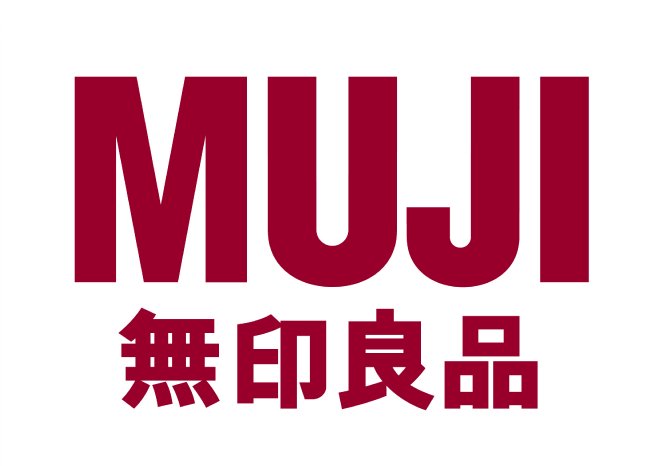 muji logo 13 x18 300.jpg