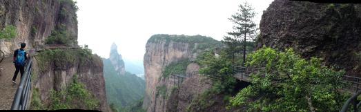 Nationalpark Xianju