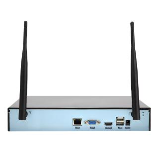 VisorTech Funk-Überwachungssystem DSC-750.app mit HDD-Rekorder & 4 HD-IP-Kameras, App / Bild: PEARL. GmbH / www.pearl.de