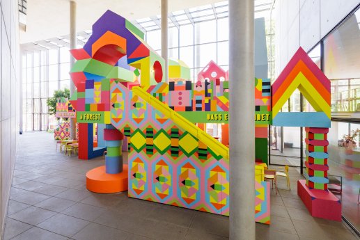 FLUX2026_Baumhaus_c_Thomas Dashuber 2.jpg