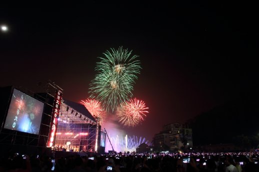 2014 Taiwan Sun Moon Lake International Fireworks & Music and Cycling Festival_1.jpg