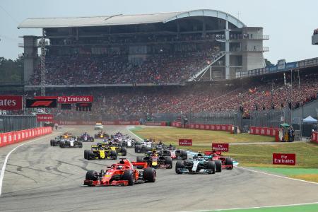 copyright: Hockenheim-Ring GmbH