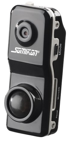 NX-4210_1_Somikon_Mini-Spycam_Raptor-5000_pr_mit_PIR-Bewegungssensor.jpg
