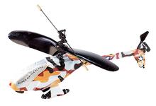 NC 2075 1 Simulus Easy Battle Hubschrauberset