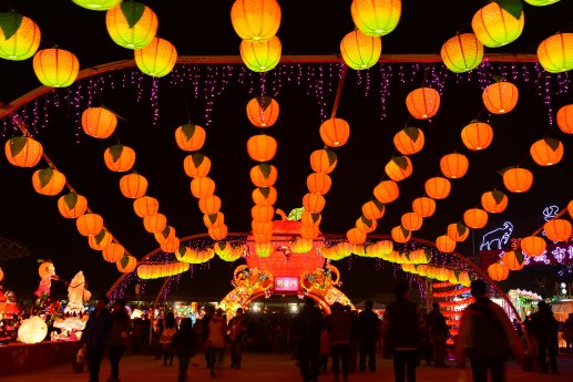Lantern Festival Taiwan.jpg