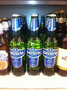 Bundesgerichtshof: Holländische Bavaria Brauerei muss Marke "BAVARIA" in Deutschland löschen!