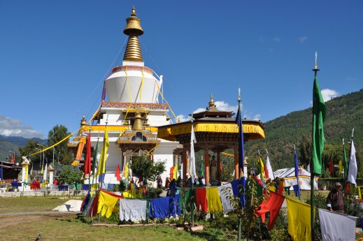 Bhutan 2013-10-16 10-06-16.JPG